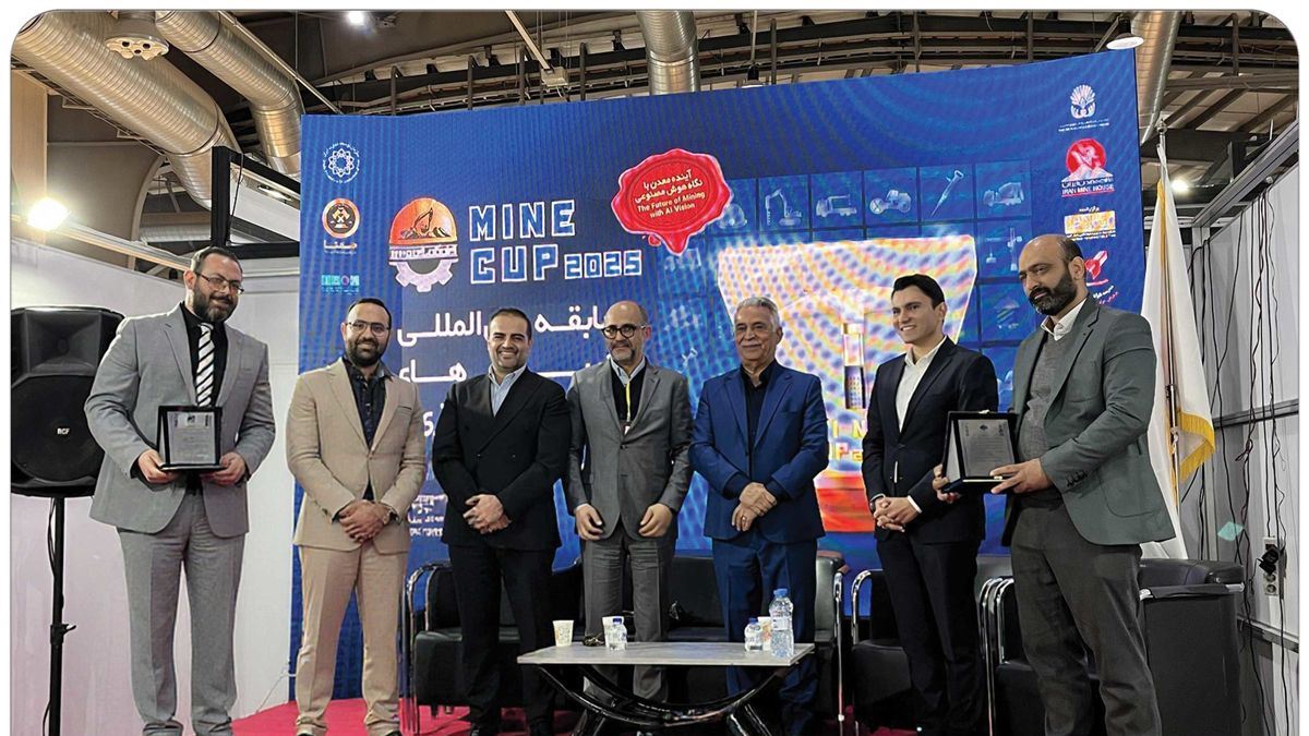 When Technology Enters the Mines: IIID Startups Shine in Mine Cup 2025